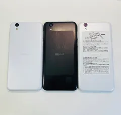 2026年最新】202sh ソフトバンクの人気アイテム - メルカリ