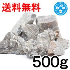 香川県産牡蠣殻(簡易洗浄/天日干し) 水質浄化 新品未使用 5kg - メルカリ