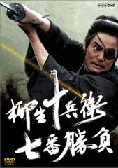 希少品 山口組三代目 三代目襲名 VHS 2本セット 絶版ビデオ - メルカリ