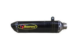 zx10r 04 Akrapovic カーボンファイバー マフラー - メルカリ