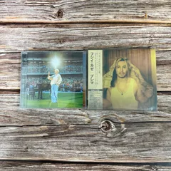新品、未使用】2本作品 藤井風 Fujii Kaze Stadium Live 