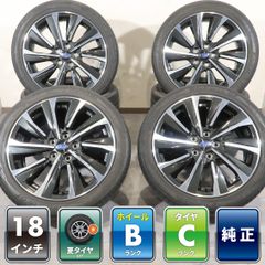 スバル純正 レガシィ B4 PCD114.3 5穴 バリ溝 225/50R18 - メルカリ