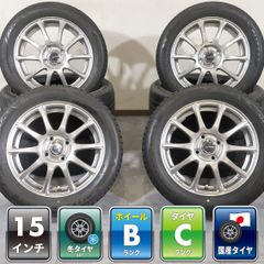 スバル SKフォレスター X-BREAK仕様純正ホイール タイヤ付き 4本セット