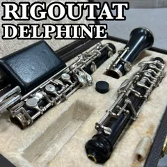 2026年最新】rigoutat オーボエの人気アイテム - メルカリ