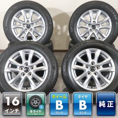 マツダCX60 純正18インチアルミホイール&スタッドレスタイヤ 4本セット