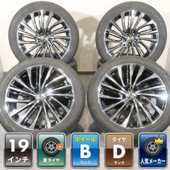 トヨタ カローラスポーツ 純正 18インチ ホイール 225/40R18 4本