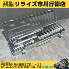 新品未使用・超美品】KTC 9.5sq ソケットレンチ27点 TB3X20 - メルカリ