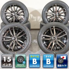 2024年製☆ スズキ ソリオ純正 15インチホイール & 165/65R15 - メルカリ