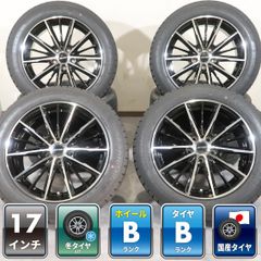 TRD クラウン 215/55R17 スタッドレス エスティマ カムリ - メルカリ