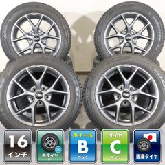 215/70R16 バリ山 BFGoodrich CRIMSON DEAN - メルカリ