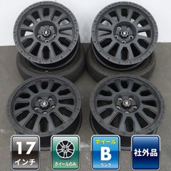 廃盤】ADVAN ARS RR 15インチ7J+38 PCD114.3 5穴 - メルカリ