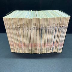 まんが偉人物語 まんが日本昔ばなし 全巻 セット 119冊 まんが偉人物語 まんが日本昔ばなし 全巻 セット 119冊 - メルカリ