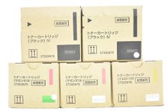 FUJIFILMトナーカートリッジ4色セット - メルカリ