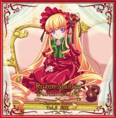 (CD)TV 애니메이션 [로젠 메이든 트로이먼트] 캐릭터 드라마 CD Vol.5 진홍