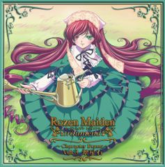 (CD)TV 애니메이션 [로젠 메이든·트로이먼트] 캐릭터 드라마 CD Vol.3/드라마,쿠와타니 나츠코,kukui(서리)