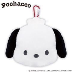 Pochacco Accessory Pouch, Golf Ball Case, Accessories, Stylish, Cute, Character, Official Sanrio Licensed Product