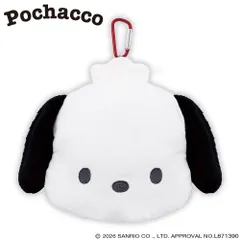 ポチャッコ アクセサリーポーチ ゴルフ ボールケース 用品 おしゃれ かわいい キャラクター 公式グッズ  サンリオ ライセンス商品のサムネイル
