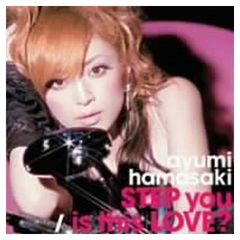音楽DVD】渋谷すばる/記憶～渋谷すばる 1562〈初回限定盤・2枚組