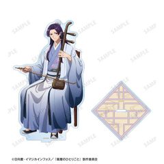 うちわ付き　鬼滅の刃　甘露寺蜜璃　エンドロールイラスト 鬼滅の刃 甘露寺蜜璃 うちわ C104 コミックマーケット104 コミケ 特典