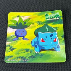 ポケモン スーパーチェンジカード フシギダネ 樹脂カード 絵柄が変化