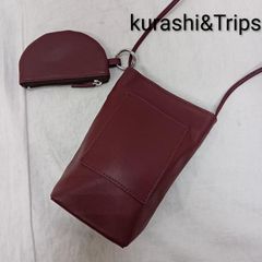 早い者勝ちSALE】「品よく、身軽に」レザースマホポシェット 