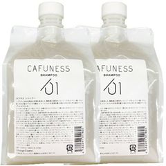 未開封未使用 ケラフェクト ヘアケアセット シャンプー&トリートメント
