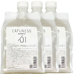 2026年最新】cafune シャンプーの人気アイテム - メルカリ