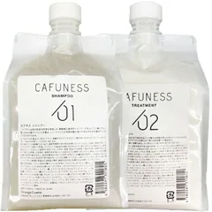 2026年最新】cafune シャンプーの人気アイテム - メルカリ