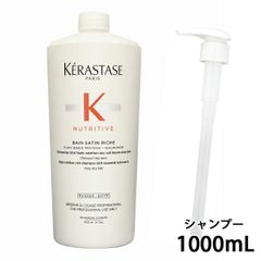 新品未使用】KERASTASE バン ブロンドアブソリュ1L ポンプ付き | Mercari