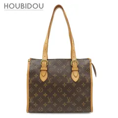 2026年最新】louis vuitton ルイヴィトン モノグラム ポパンクール