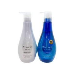 【セット】 サンコール ミントベル マリンブルー シャンプー クール スパコンディショナー 550mL /550mL セット 冷感 クールシャンプー 頭皮クレンジング ニオイ 涼感 髪 夏 夏用 ひんやり パサつき 紫外線 ダメージ サロン専売のサムネイル