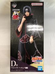 우치하 이타치 이치 반 쿠지 NARUTO-나루토- 질풍전 닌노 인연 MASTERLISE D상 피규어
