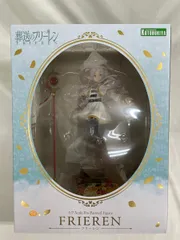 ♪フリーレン 「葬送のフリーレン」 1/7 PVC製塗装済み完成品■＊同梱不可