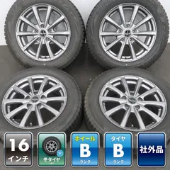 ノア ヴォクシー 90 プリウスα MAZDA3 等 4本 社外 16インチ 6.5J +38 5H 114.3 スタッドレス BRIDGESTONE BLIZZAK VRX2 2023年 205/60R16のサムネイル