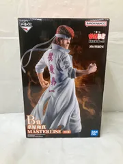 一番くじ 幽遊白書 暗黒武術会編 vol.3 B賞 桑原和真 MASTERLISE フィギュア LF5935 f101