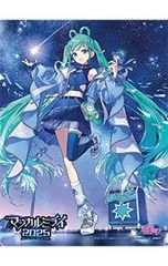 初音ミク「マジカルミライ 2025」 DVD限定盤 トートバッグ付 新品 初音ミク「マジカルミライ 2025」 DVD限定盤 トートバッグ付 新品