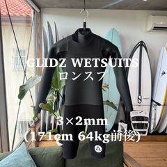 美品 リンコン RINCON ウェットスーツ 1mm フード付き タッパー