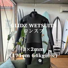 2026年最新】glidzの人気アイテム - メルカリ
