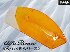新品/前後セット】アプリリア RS125専用 HEL社製 ブレーキホース