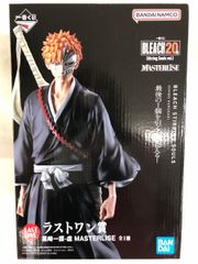 [미개봉] 라스트원상 쿠로사키 이치고-허 MASTERLISE 이치 반 복권 BLEACH Stirring Souls vol.1