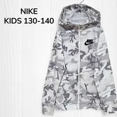 【美品】ナイキ　NIKE　ジップアップパーカー　キッズ　130　140　羽織り　カモフラ　迷彩柄　白　ホワイト　グレー　薄手　春夏　ロゴ刺繍　スウォッシュ　男の子　ストリート　スポーツミックス　韓国　古着