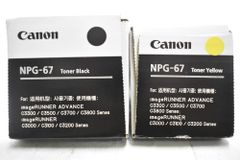 Canon NPG-67トナーカートリッジ 4色セット - メルカリ