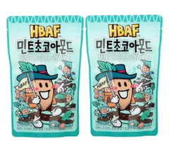 《2個セット》【日本未上陸】HBAF チョコミント味 120g×2袋チョコミン党 HBAF  ハバフのサムネイル