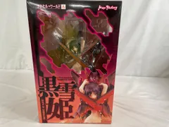 アクセル・ワールド 黒雪姫 ～Death by Embracing～（1/7スケールPVC製塗装済み完成品）
