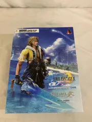 【未開封】FINAL FANTASY X HD Remaster PLAY ARTS改 ティーダ