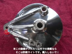 BEET CBX400F CBX400FF用 リアスプロケット 520-45T - メルカリ