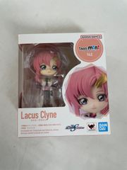 [미개봉]Figuarts mini 럭스 클라인 [기동전사 건담 SEED FREEDOM]