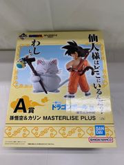 [미개봉] A상 손오공 & 카린 MASTERLISE PLUS 이치 반 쿠지 드래곤 볼 EX 구름 위의 신전