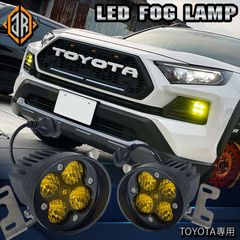 ジムニー スズキ用 LEDフォグランプキット Type2 オレンジマーカー内蔵 