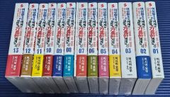 カプコンフレンドリークラブ VHS ビデオvol.1～16全巻セット 非売品